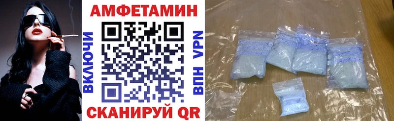 kraken Таштагол Амфетамин 97% дарнет шоп
