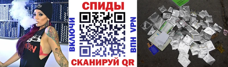 БУТИРАТ 1.4BDO  Таштагол 