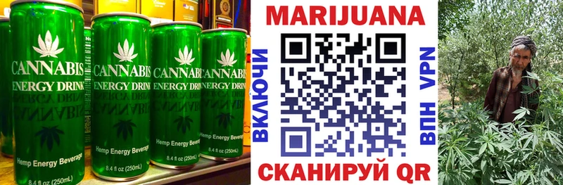 мега вход  Таштагол  Печенье с ТГК марихуана 