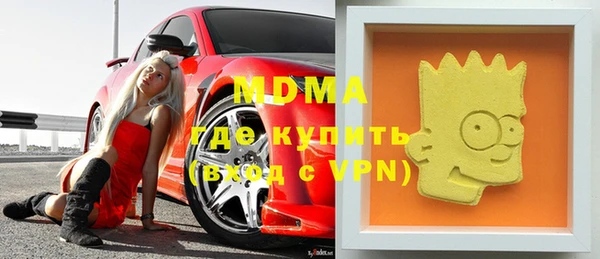 прущая мука Новодвинск