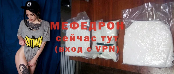 СК Новокубанск