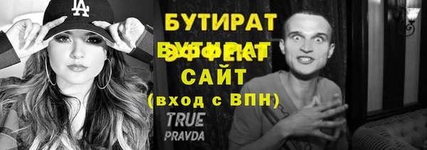 СК Новокубанск