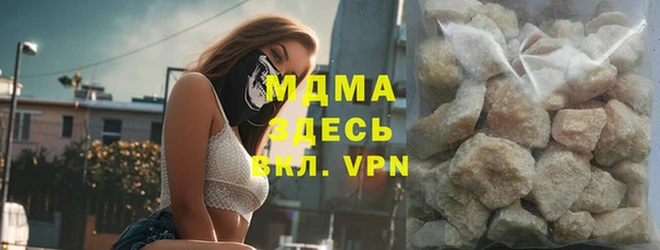 прущая мука Новодвинск