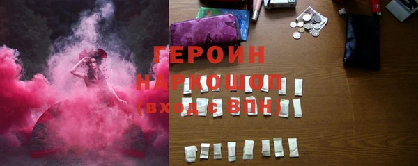 прущая мука Новодвинск