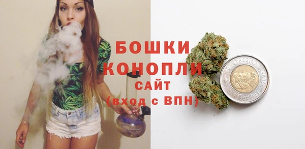 марки nbome Нязепетровск