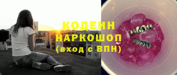а пвп мука Шадринск