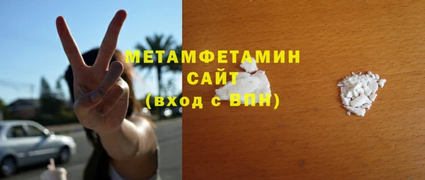 прущая мука Новодвинск