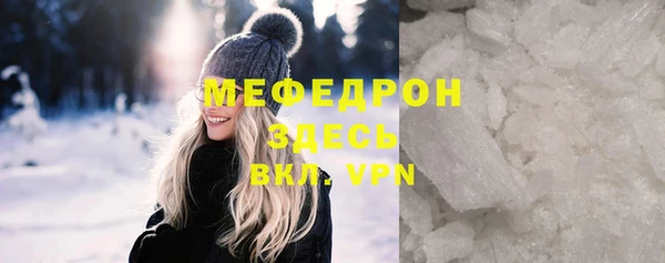 apvp Нягань