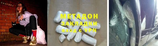 кокс Няндома