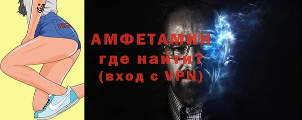 кокс Няндома