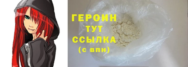 СК Новокубанск
