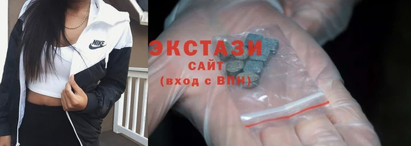 СК Новокубанск