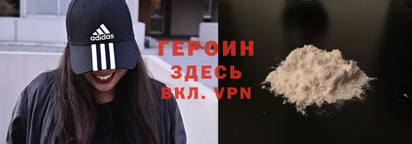 прущая мука Новодвинск
