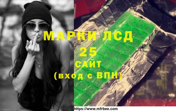 прущая мука Новодвинск