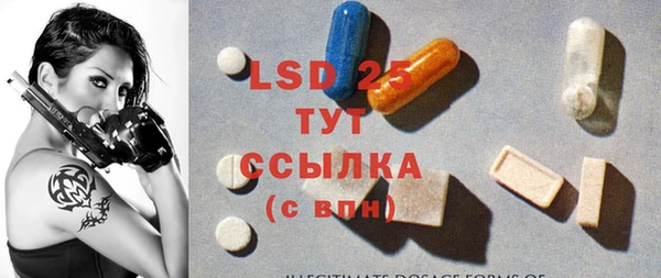 прущая мука Новодвинск