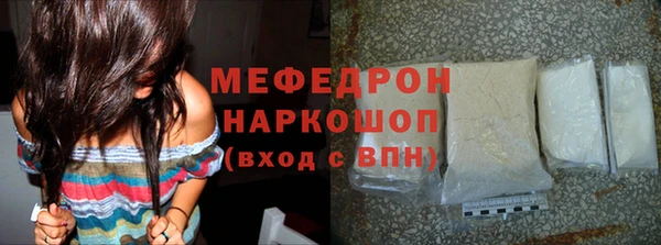 СК Новокубанск