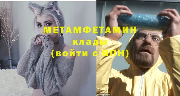 СК Новокубанск