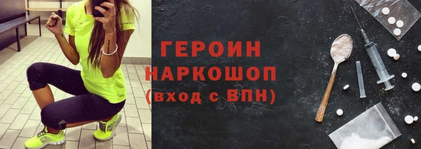 apvp Нягань