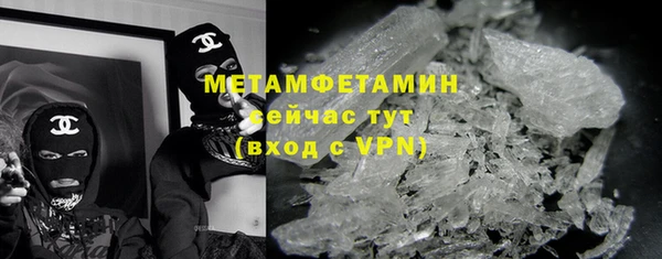 СК Новокубанск