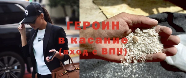 прущая мука Новодвинск