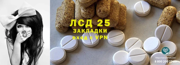 apvp Нягань