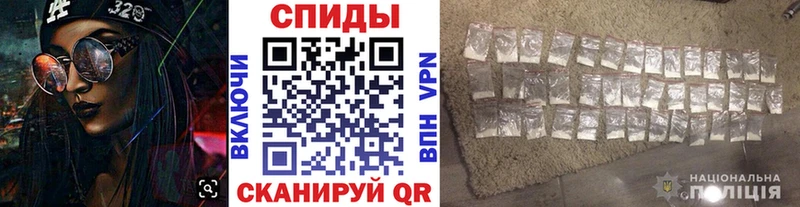 МЕТАМФЕТАМИН витя  Таштагол 
