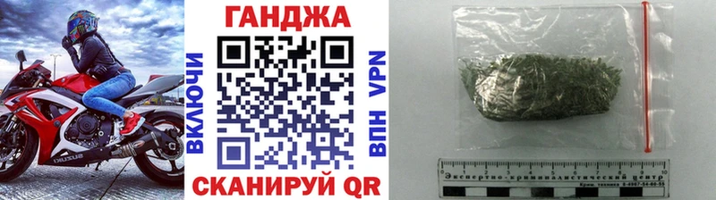 МАРИХУАНА VHQ  Таштагол 